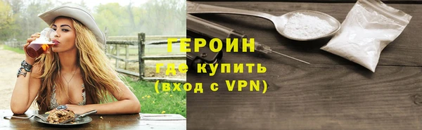 скорость mdpv Володарск